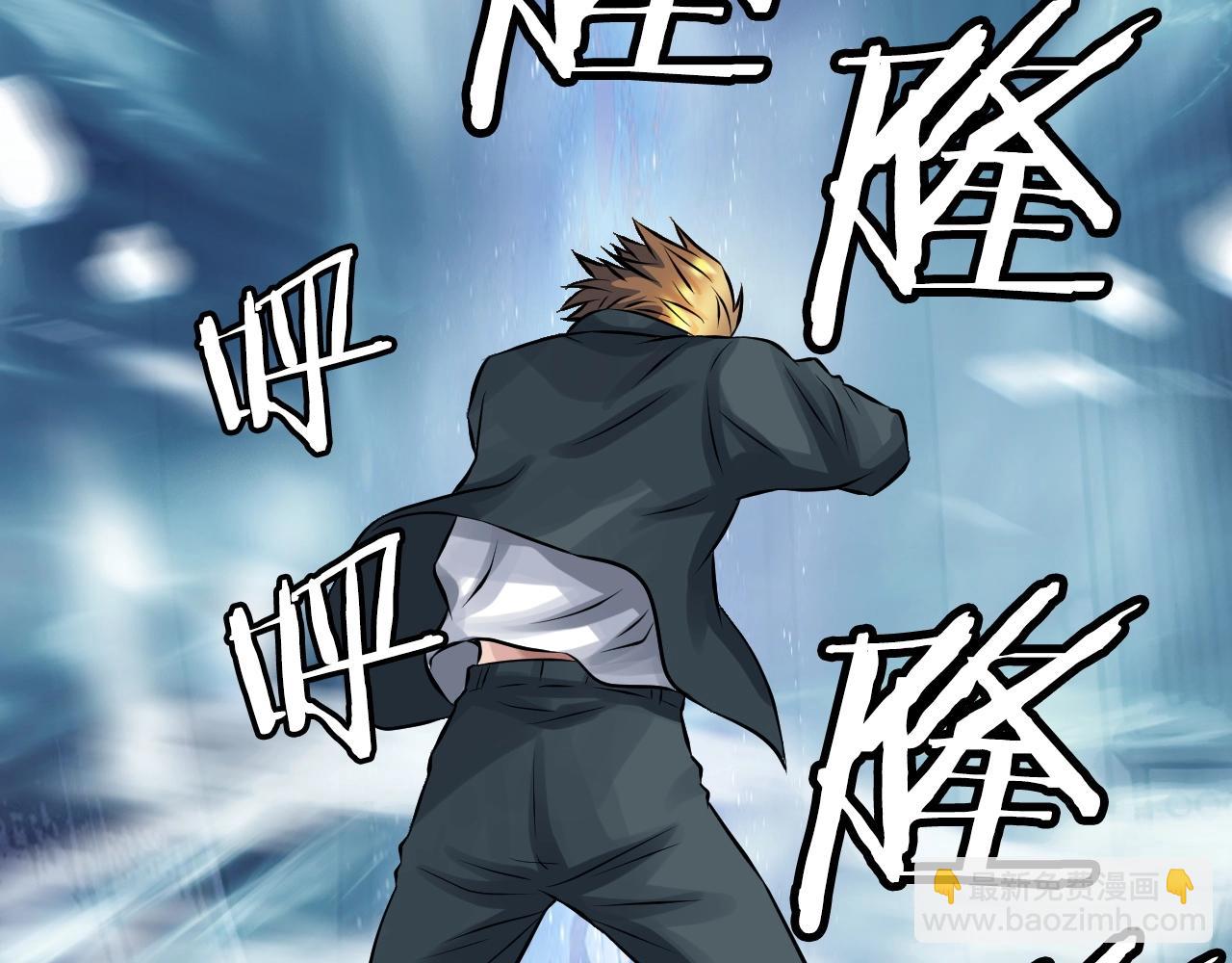 第57话 继续爬塔！188