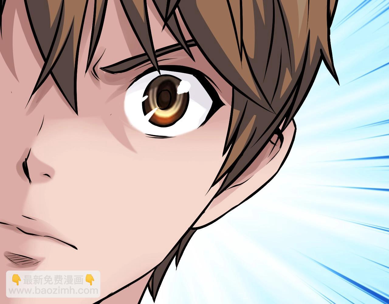 第57话 继续爬塔！195