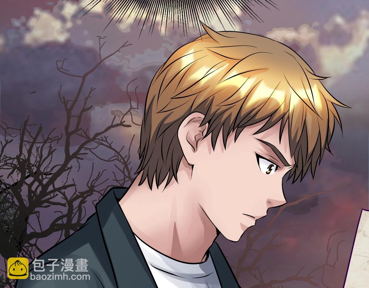 第57话 继续爬塔！22