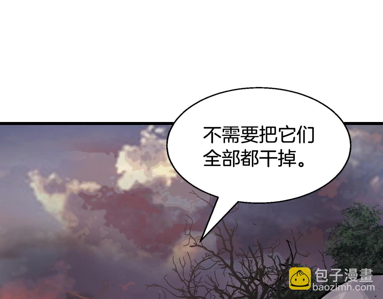 第57话 继续爬塔！28