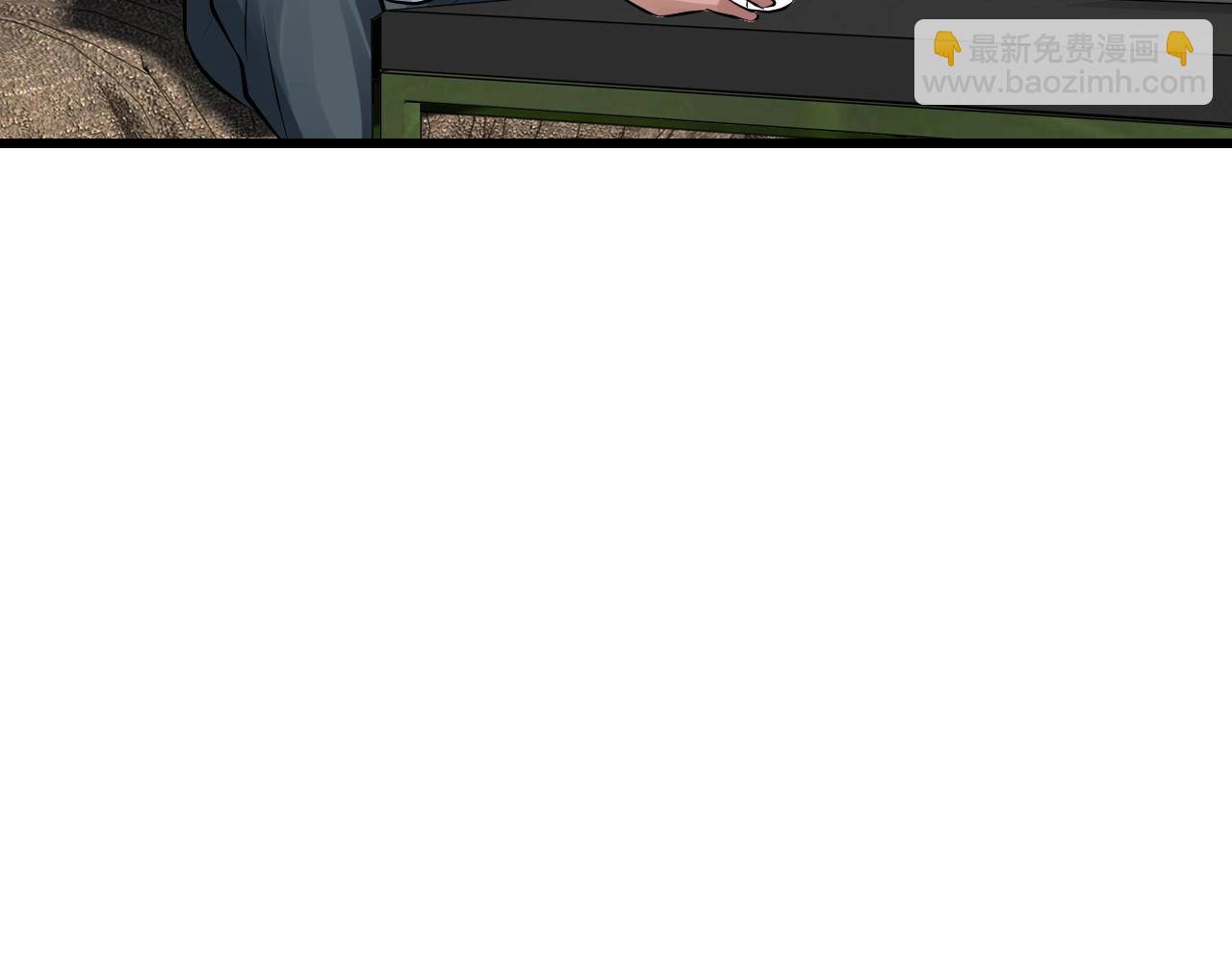 第57话 继续爬塔！45