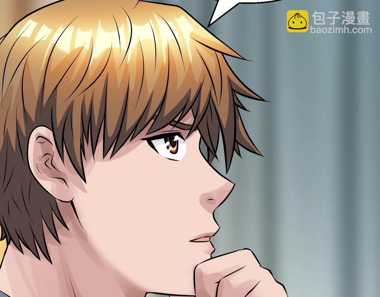 第57话 继续爬塔！54