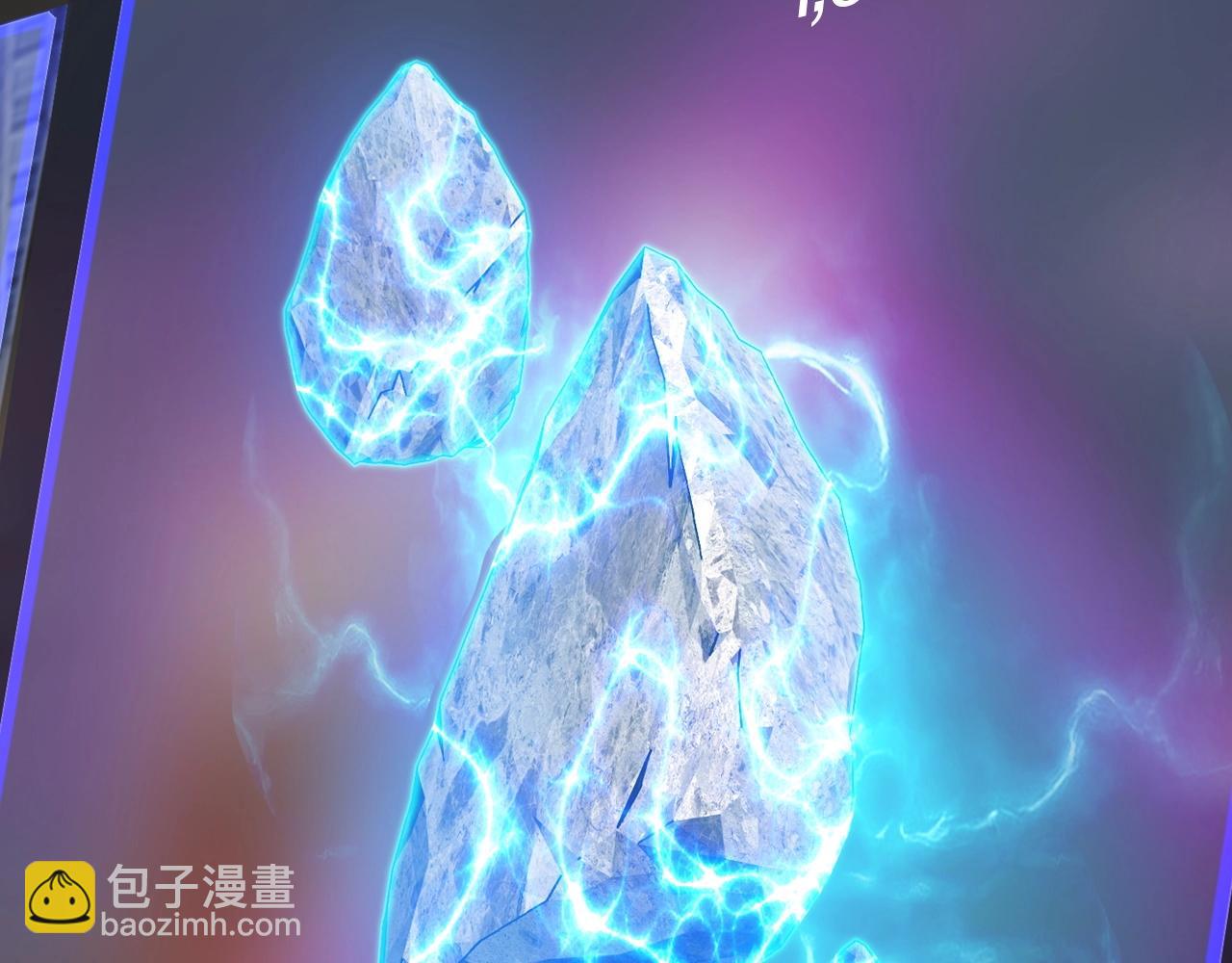 第57话 继续爬塔！94