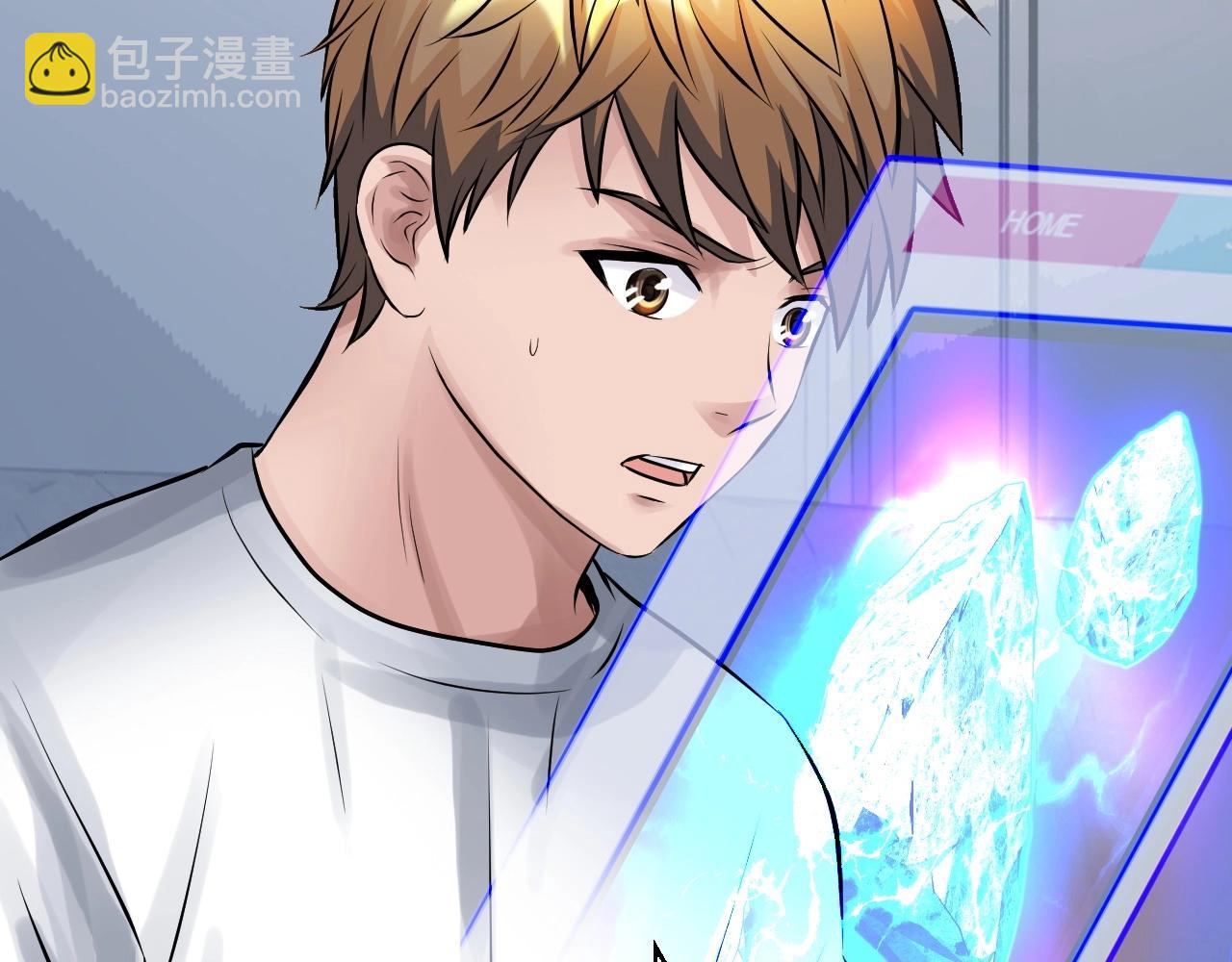 第57话 继续爬塔！98
