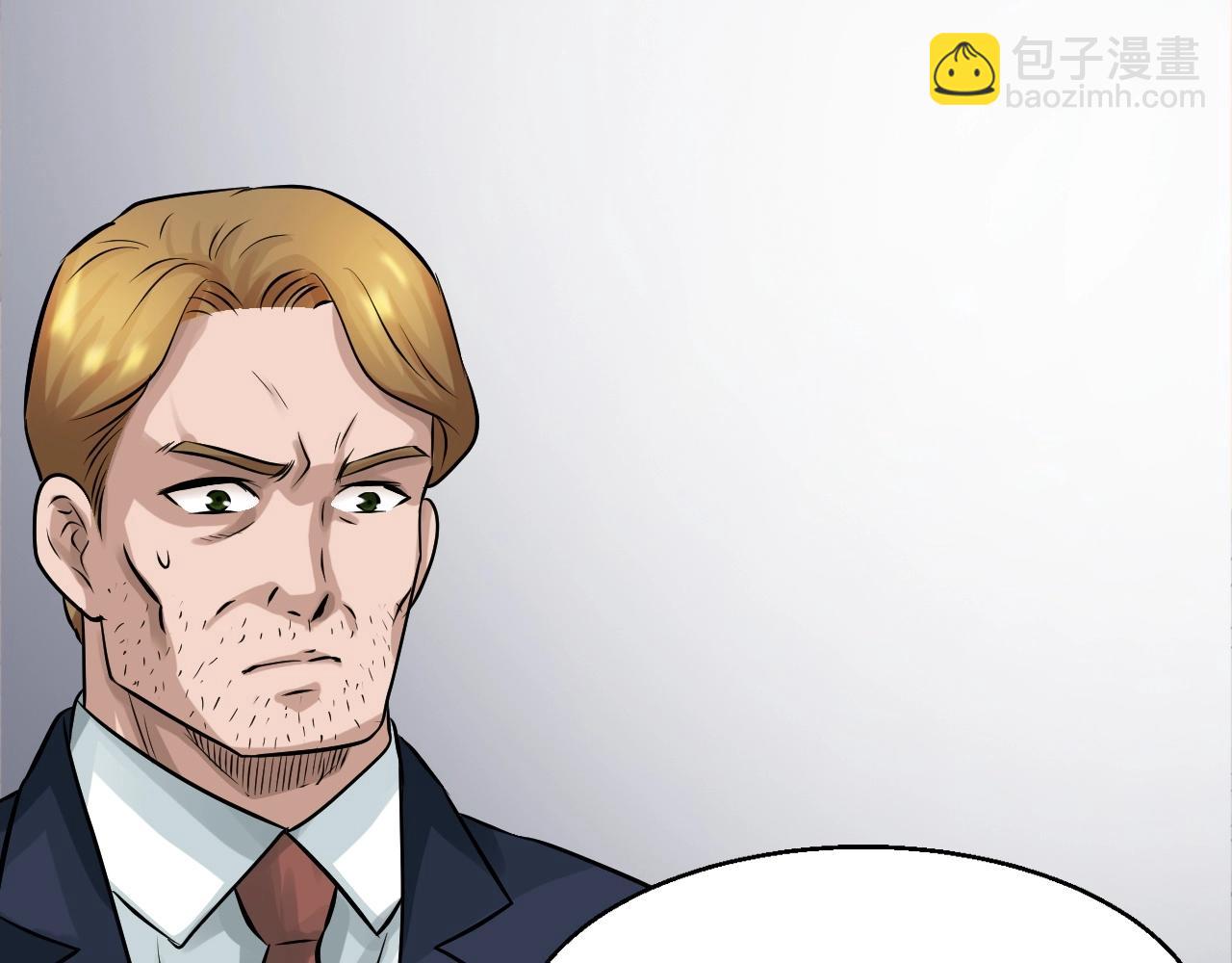 第65话 条件2选114