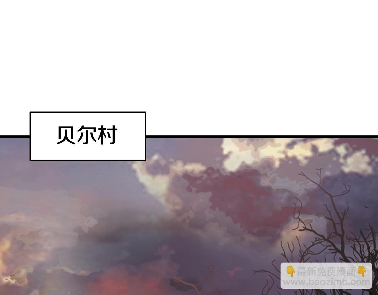 第65话 条件2选1153