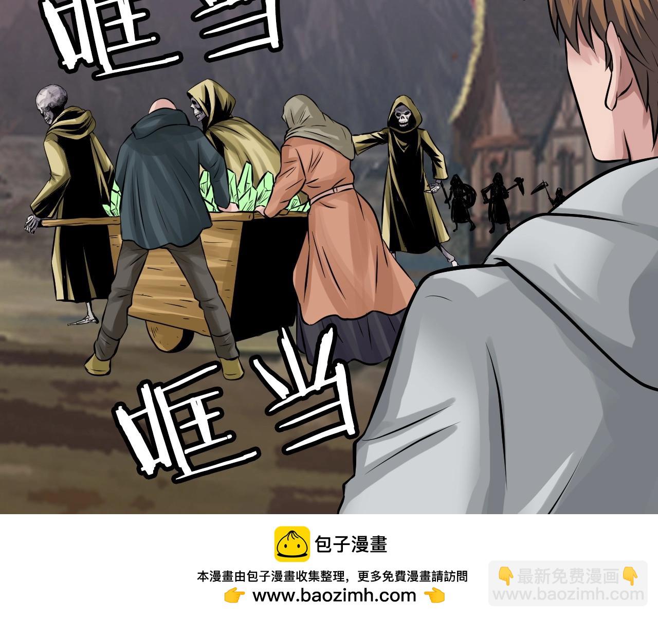 第65话 条件2选1161