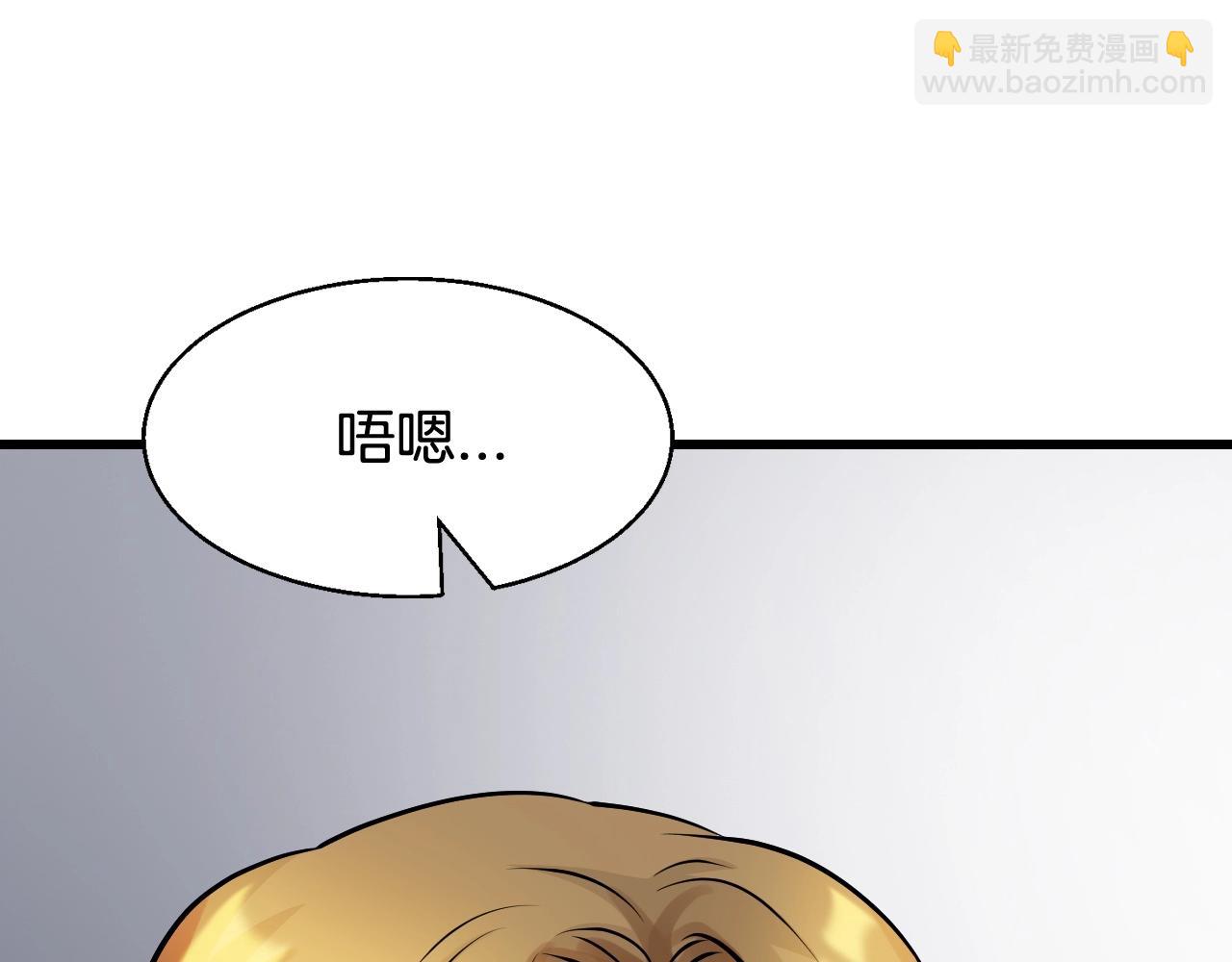 第65话 条件2选119