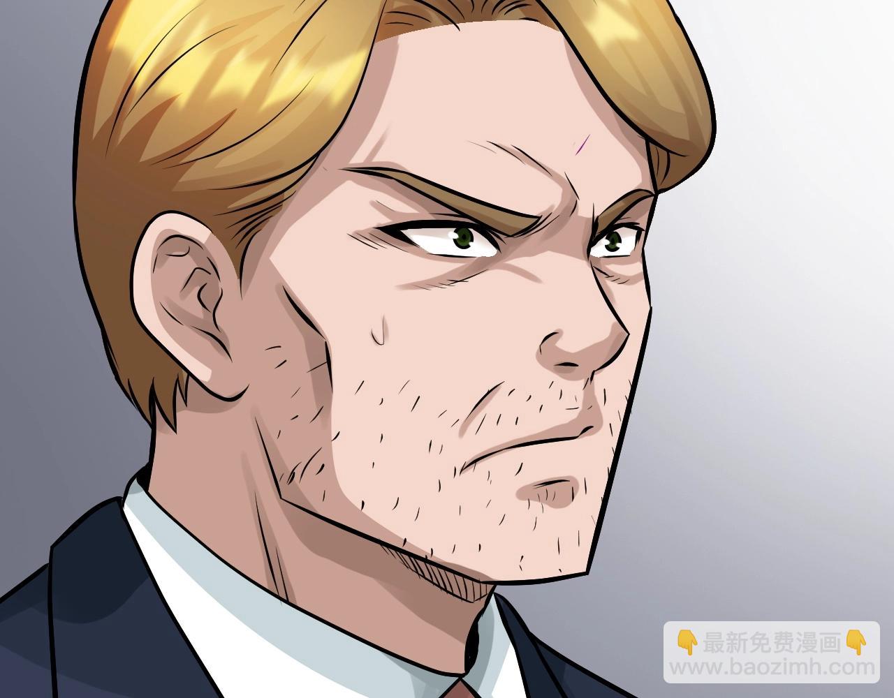 第65话 条件2选120