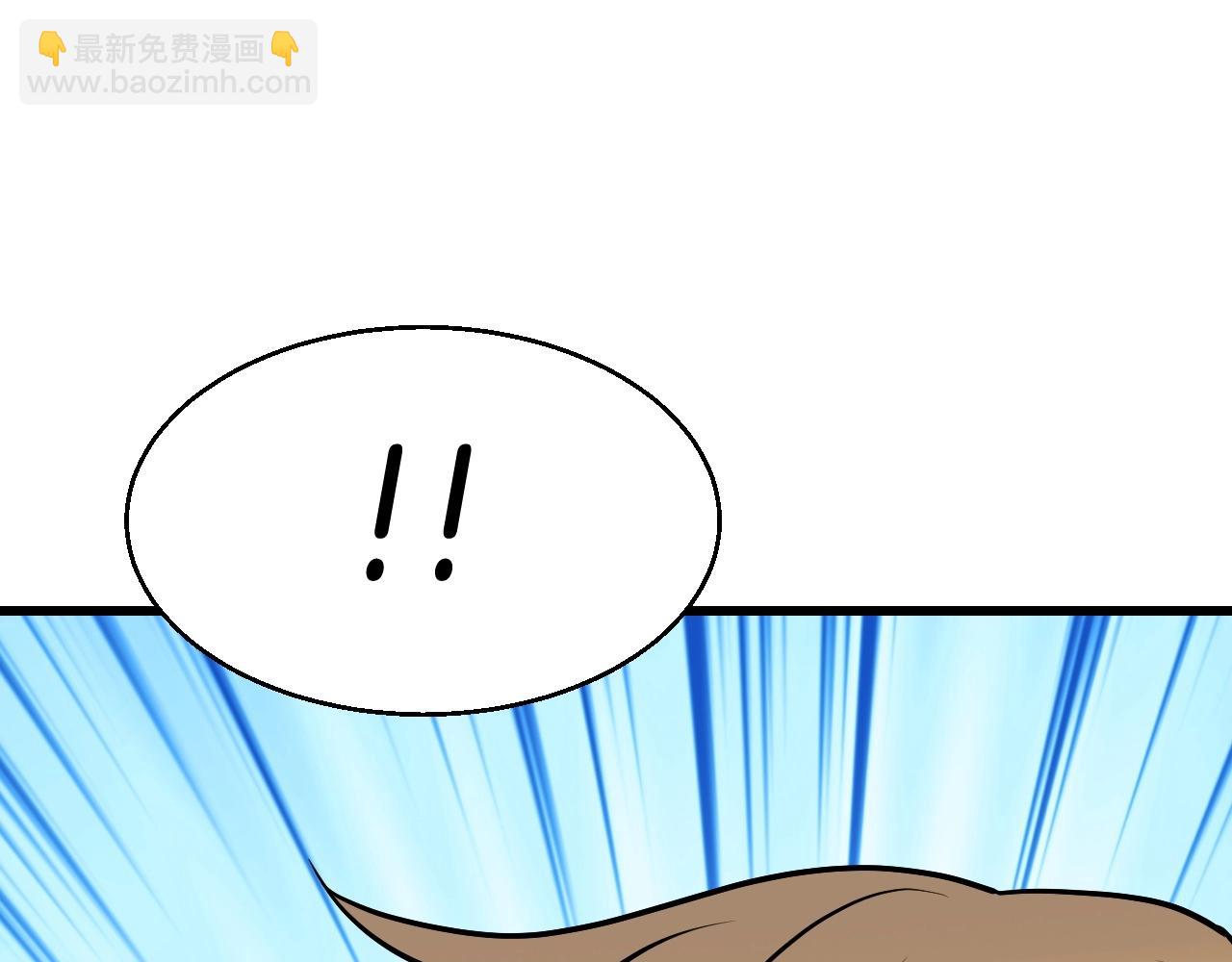 第65话 条件2选1200