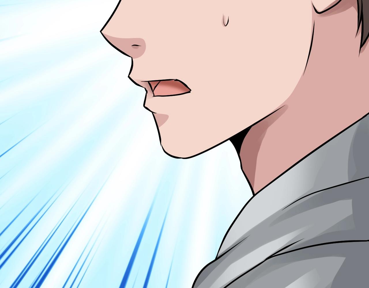 第65话 条件2选1202