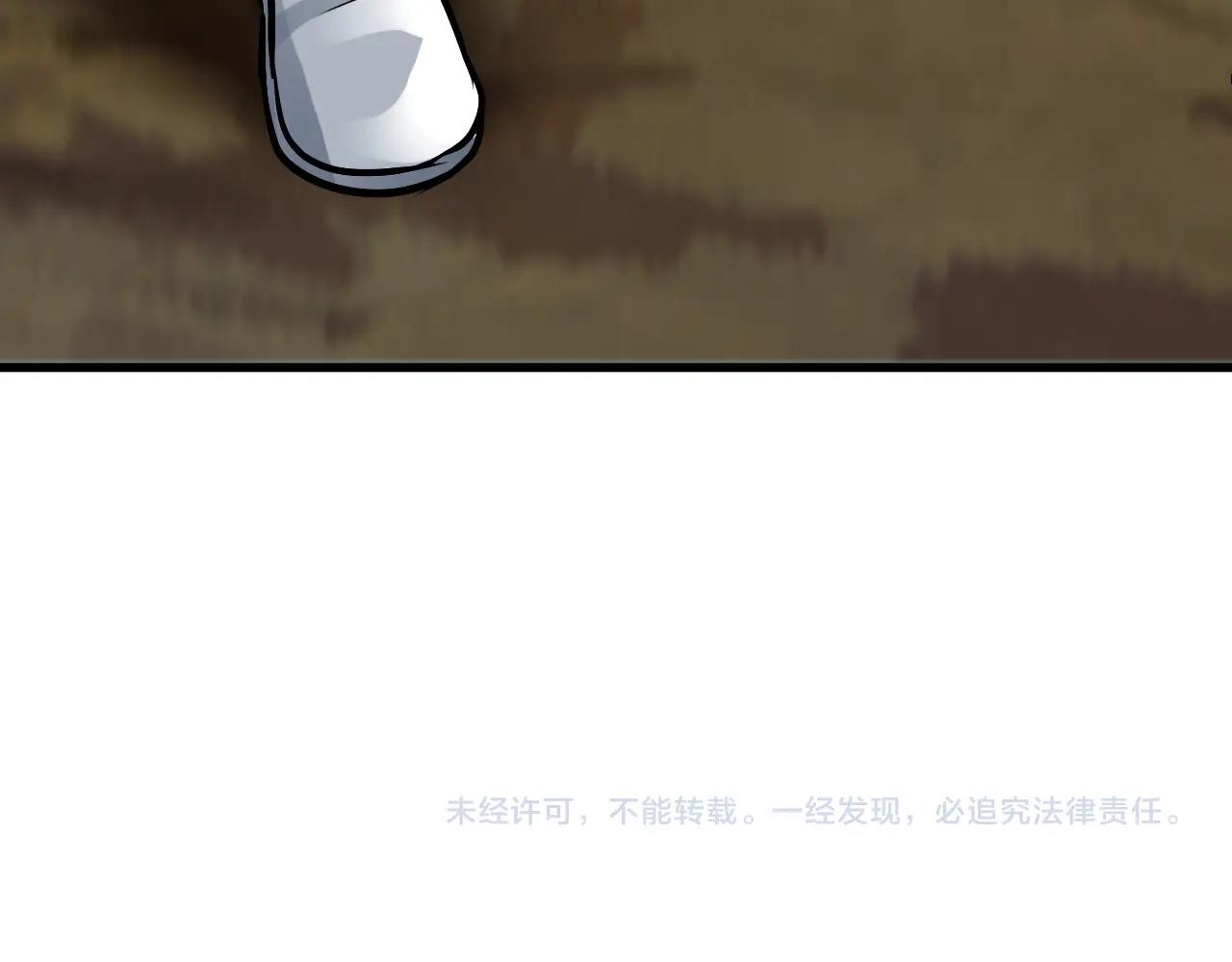 第65话 条件2选1234