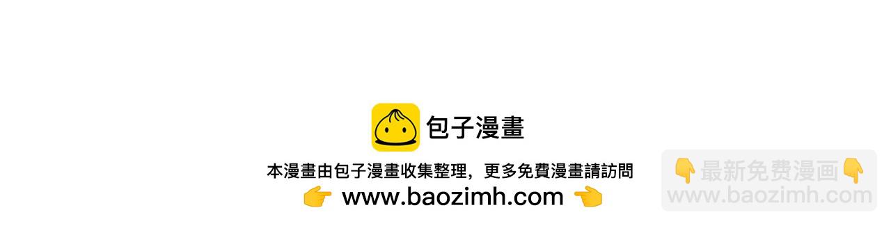 第65话 条件2选1235