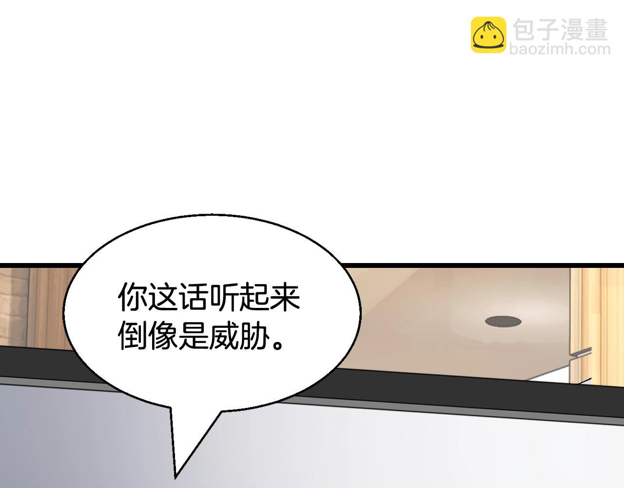 第65话 条件2选127