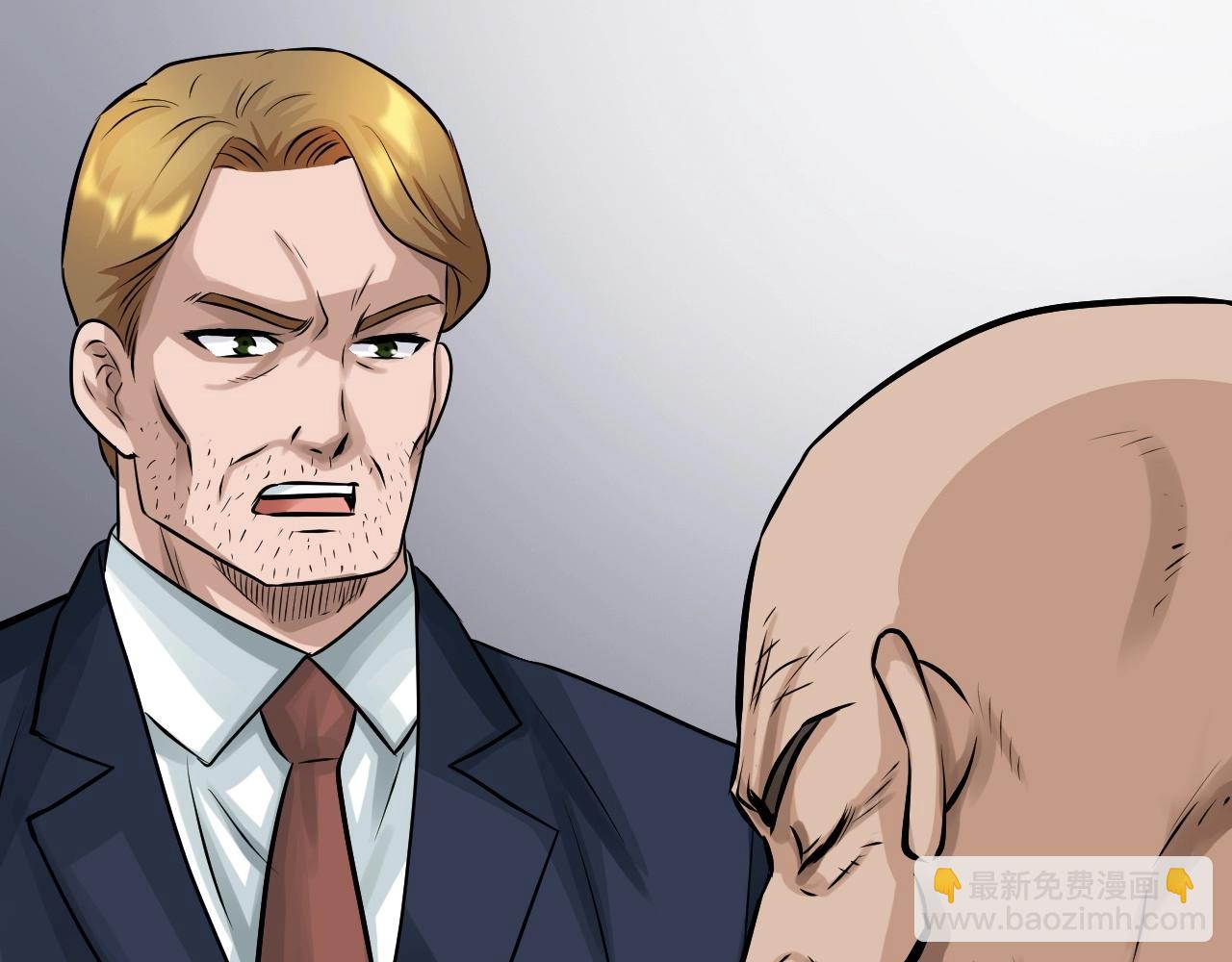 第65话 条件2选128