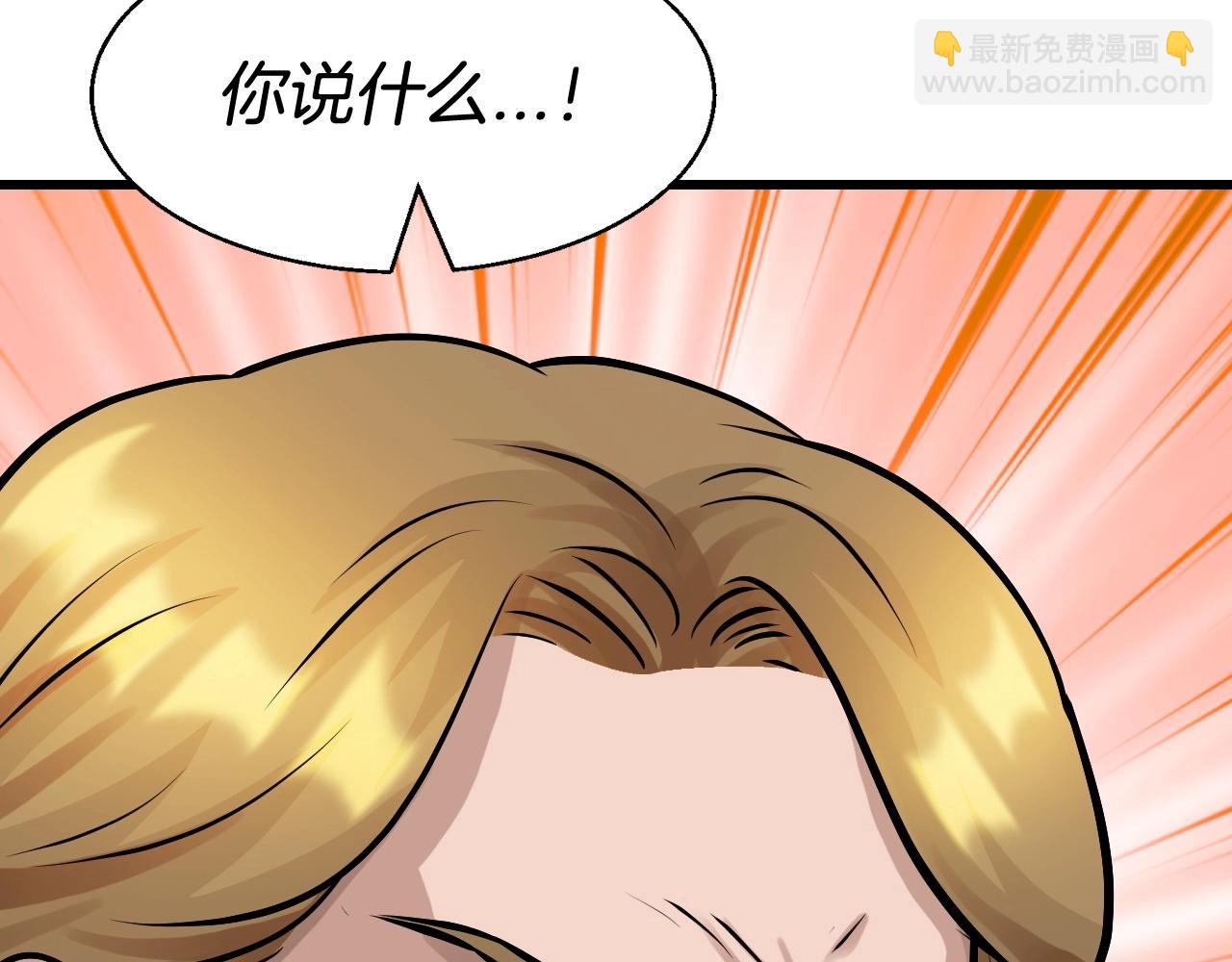 第65话 条件2选131