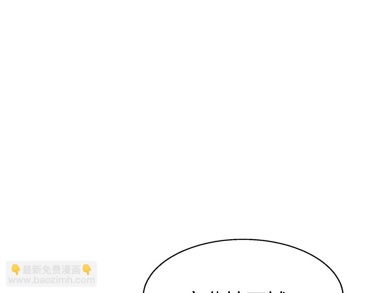 第65话 条件2选168
