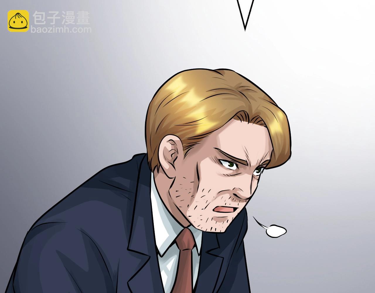 第65话 条件2选181