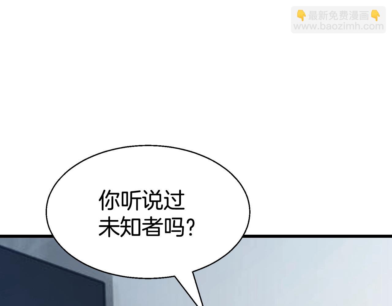 第65话 条件2选199