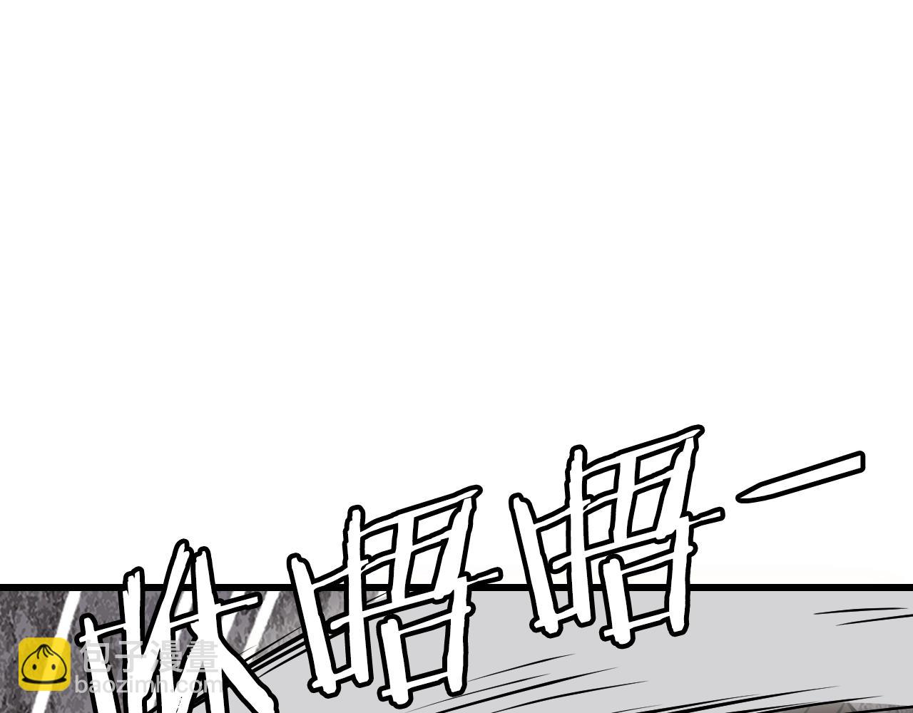 第76话 占据上风129