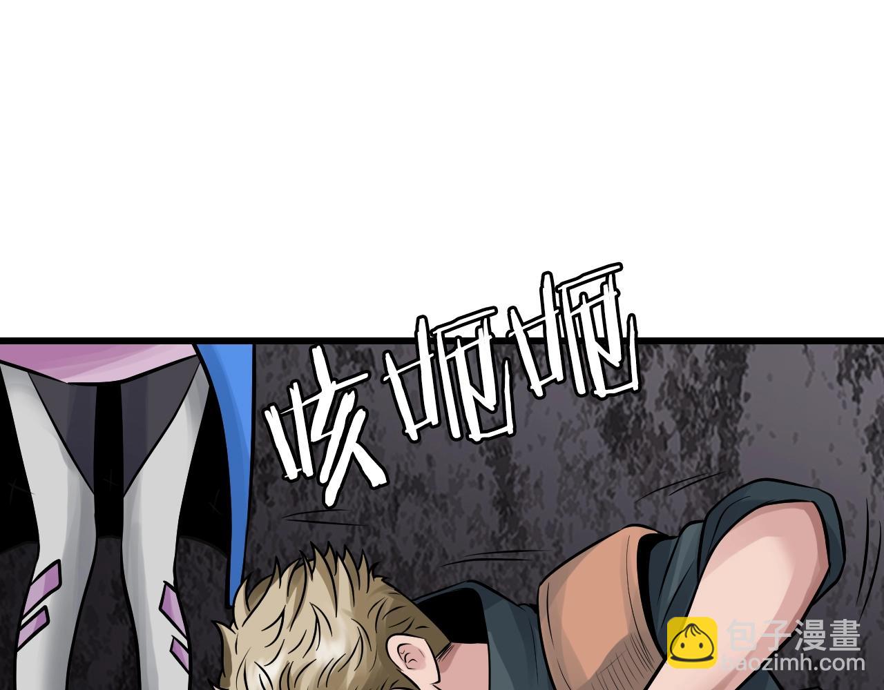 第76话 占据上风133