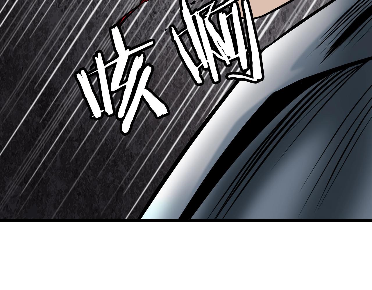 第76话 占据上风164