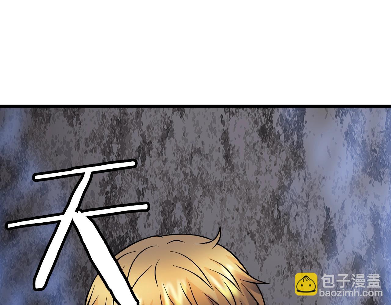 第76话 占据上风181
