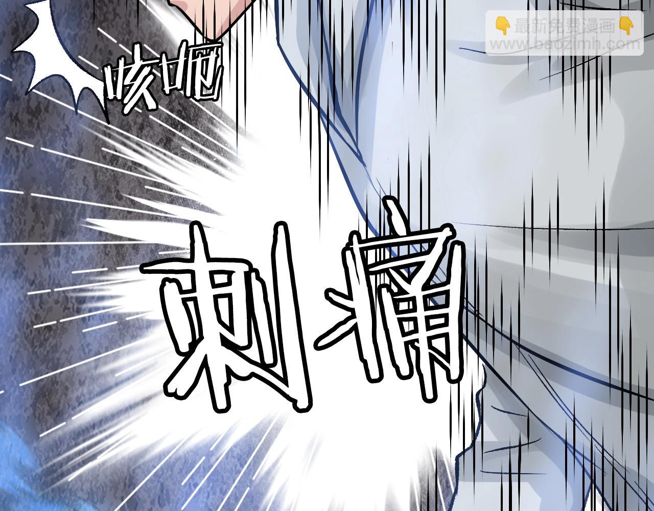 第76话 占据上风187
