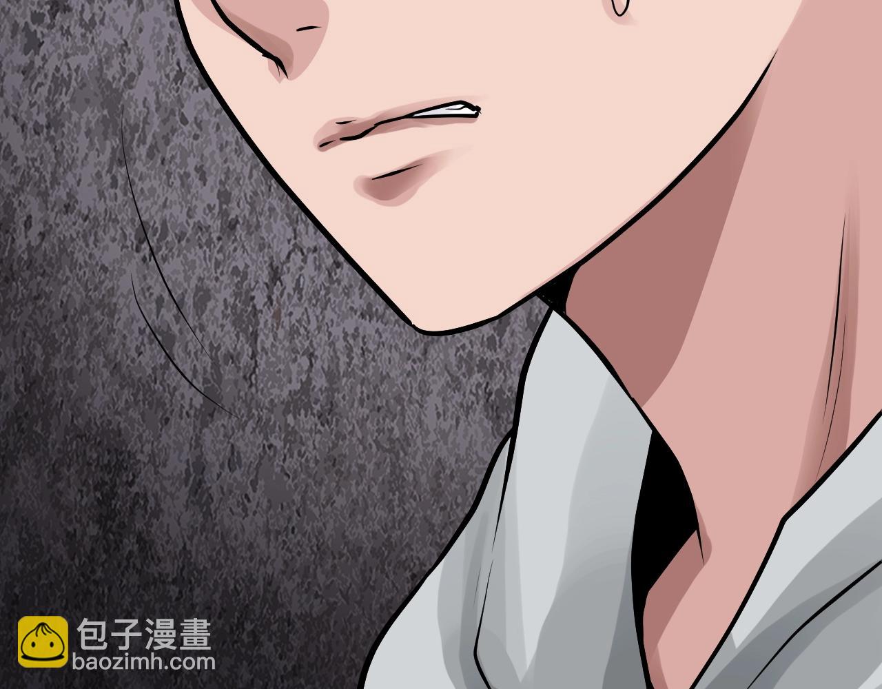 第76话 占据上风198