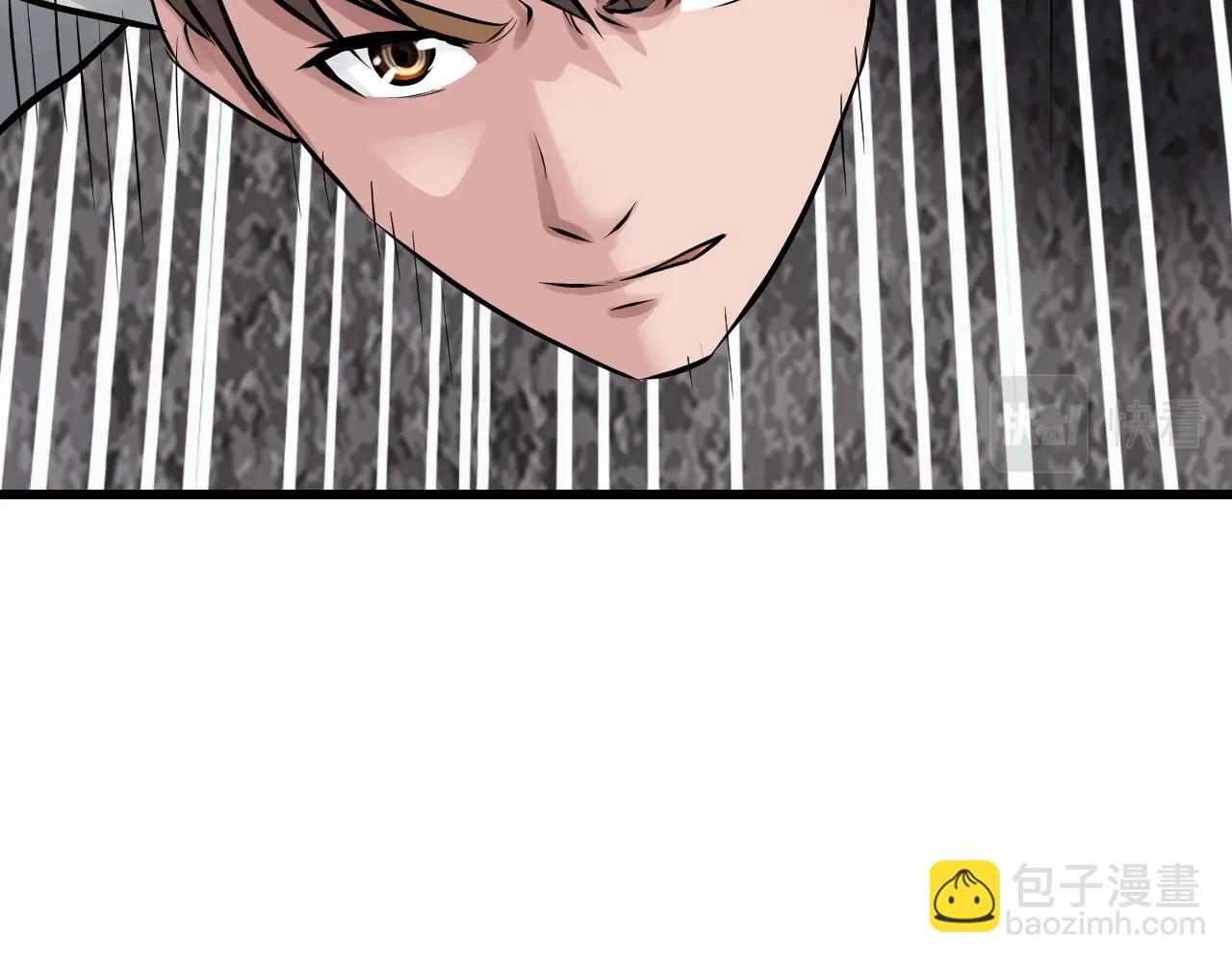 第76话 占据上风21
