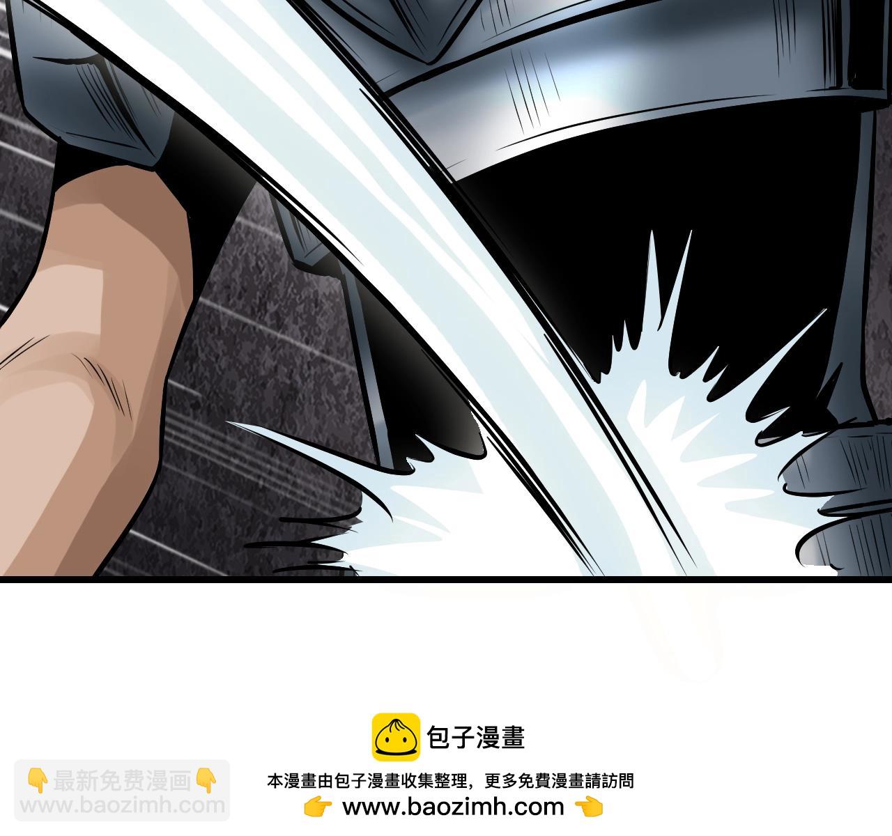 第76话 占据上风211