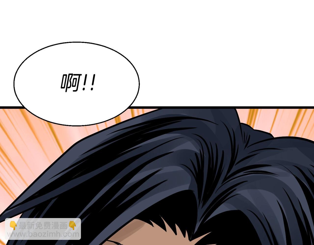 第76话 占据上风222