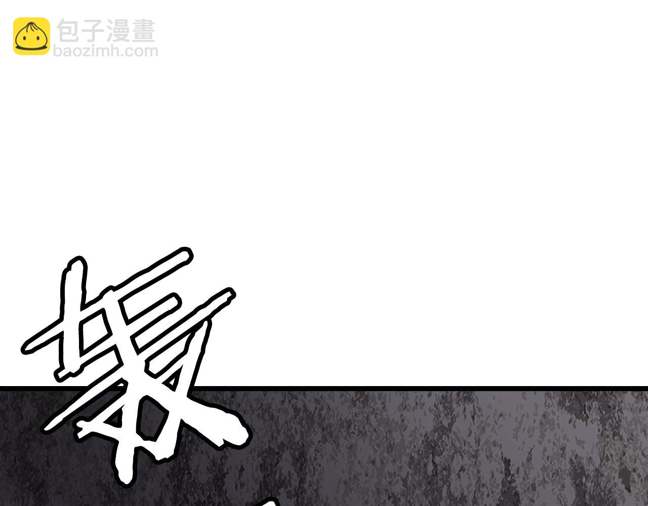 第76话 占据上风31