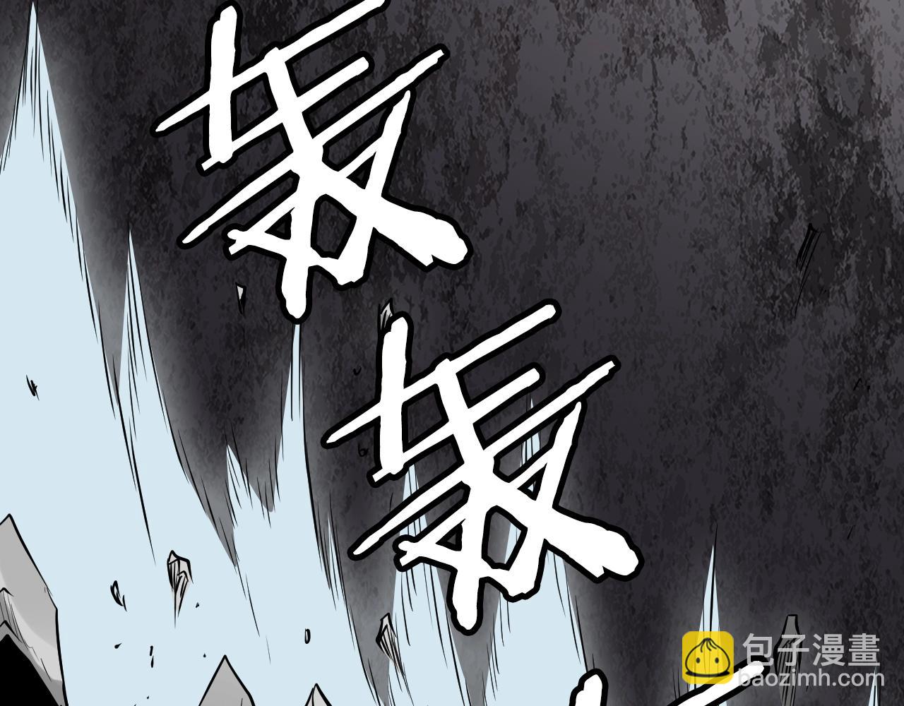 第76话 占据上风32