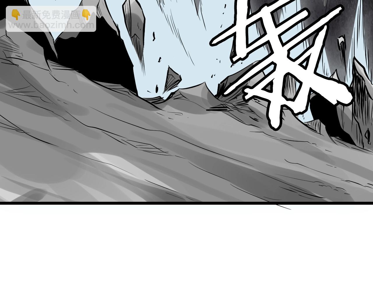 第76话 占据上风33