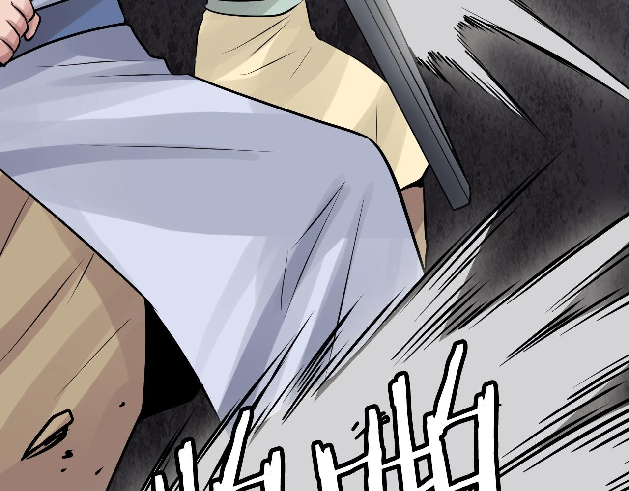 第76话 占据上风61