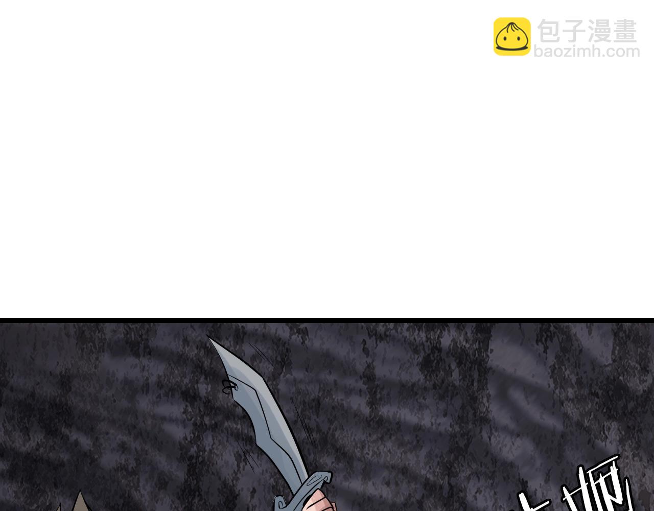 第76话 占据上风75