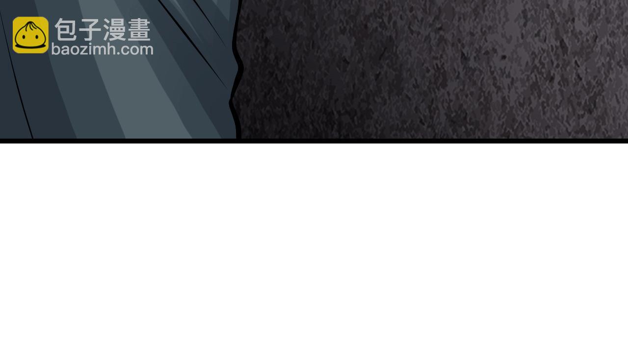 第76话 占据上风87