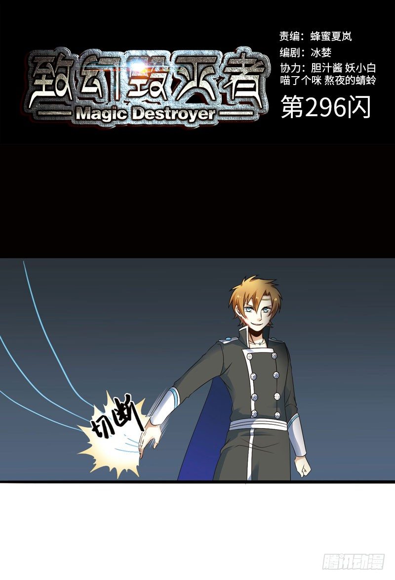 2960