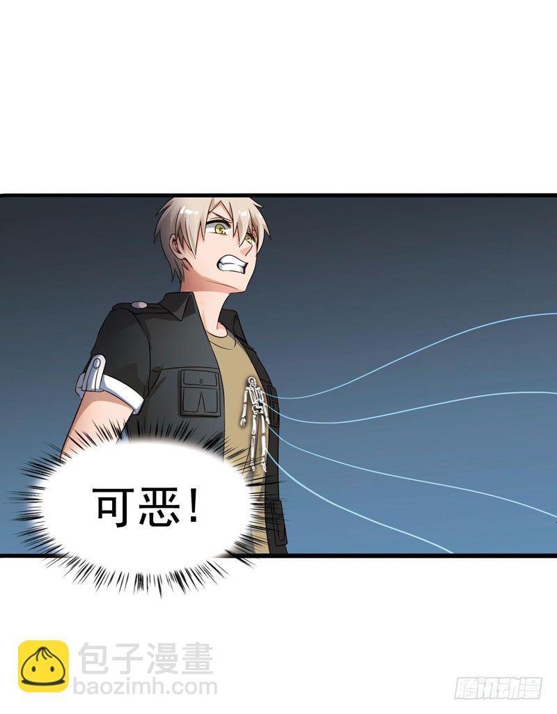 29611