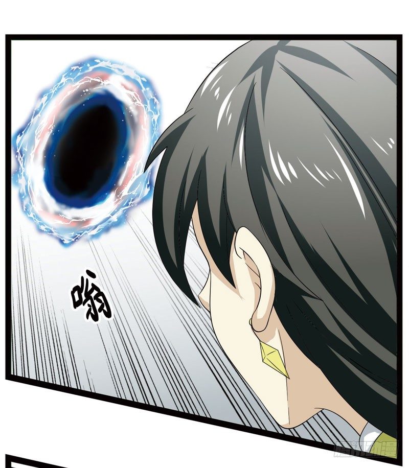 4012