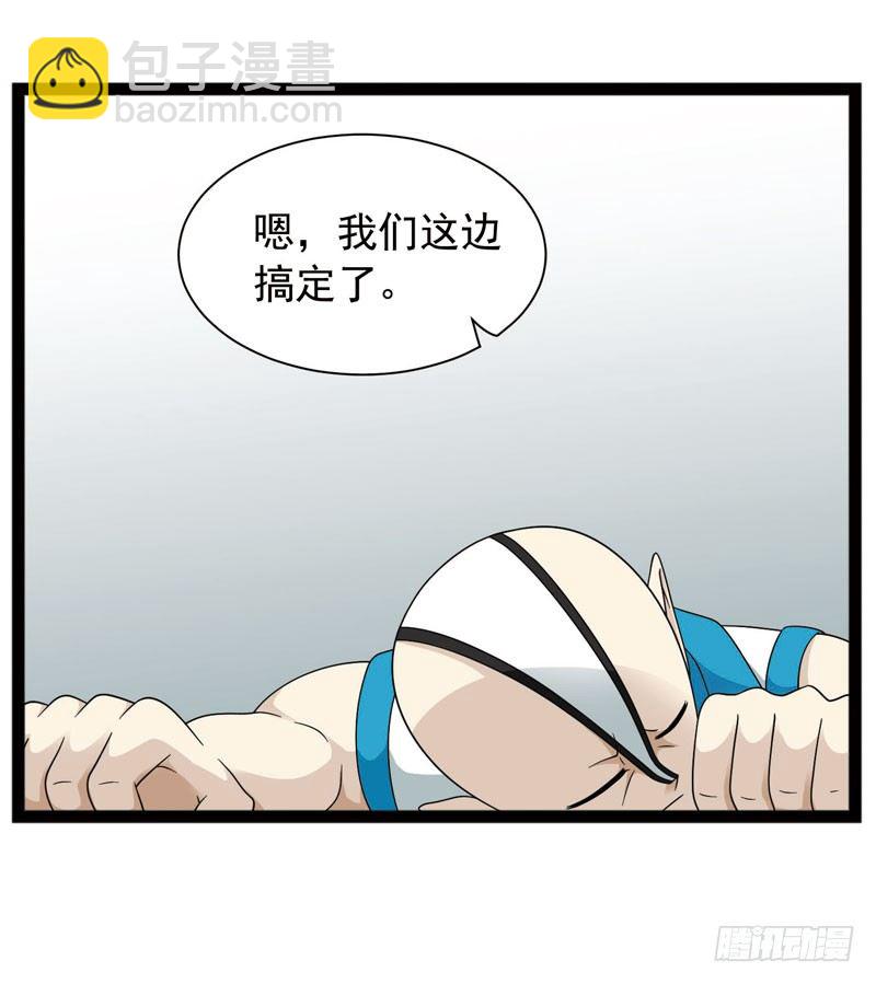 40410