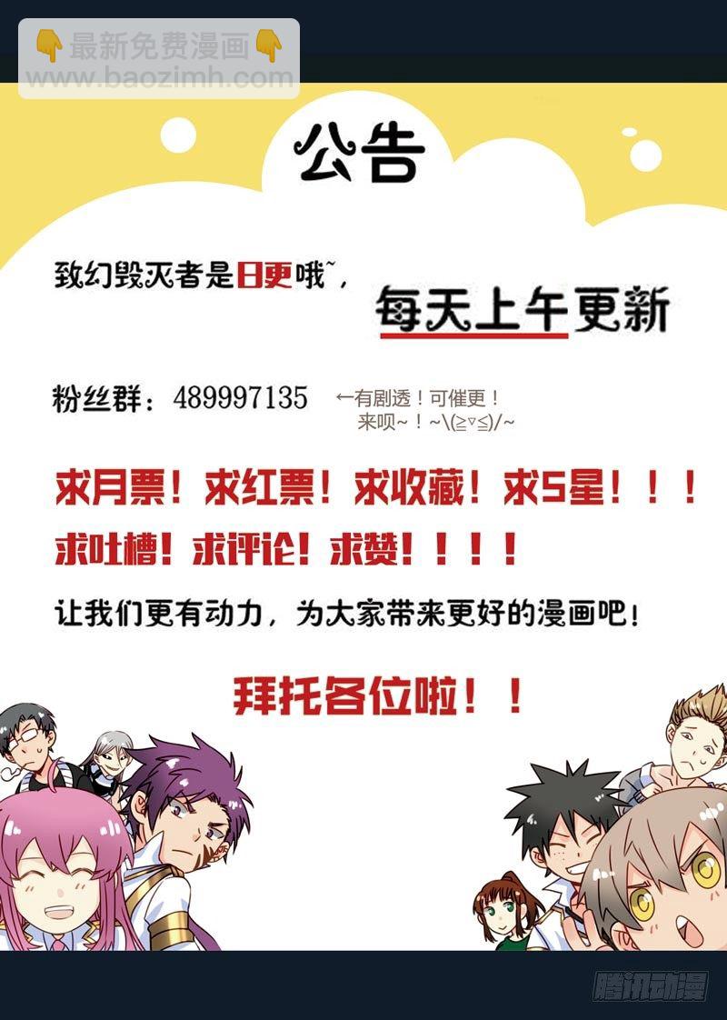 40411
