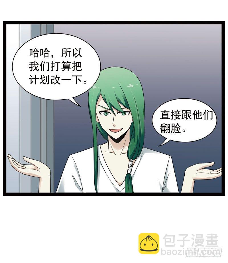 41711