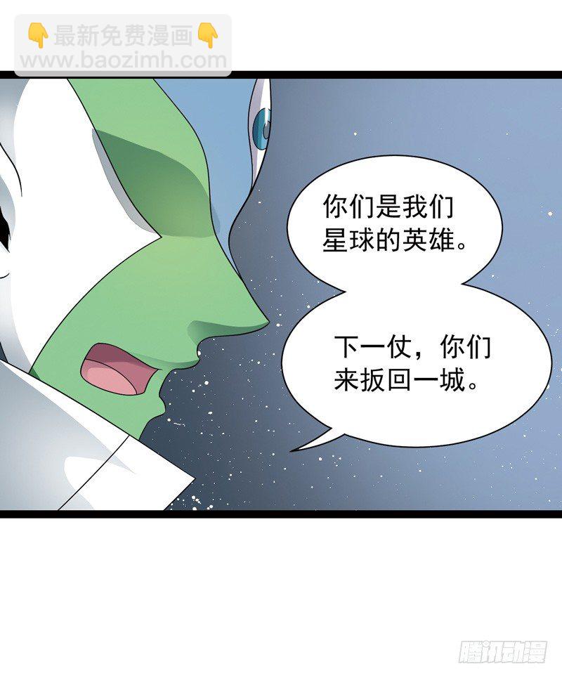 48111