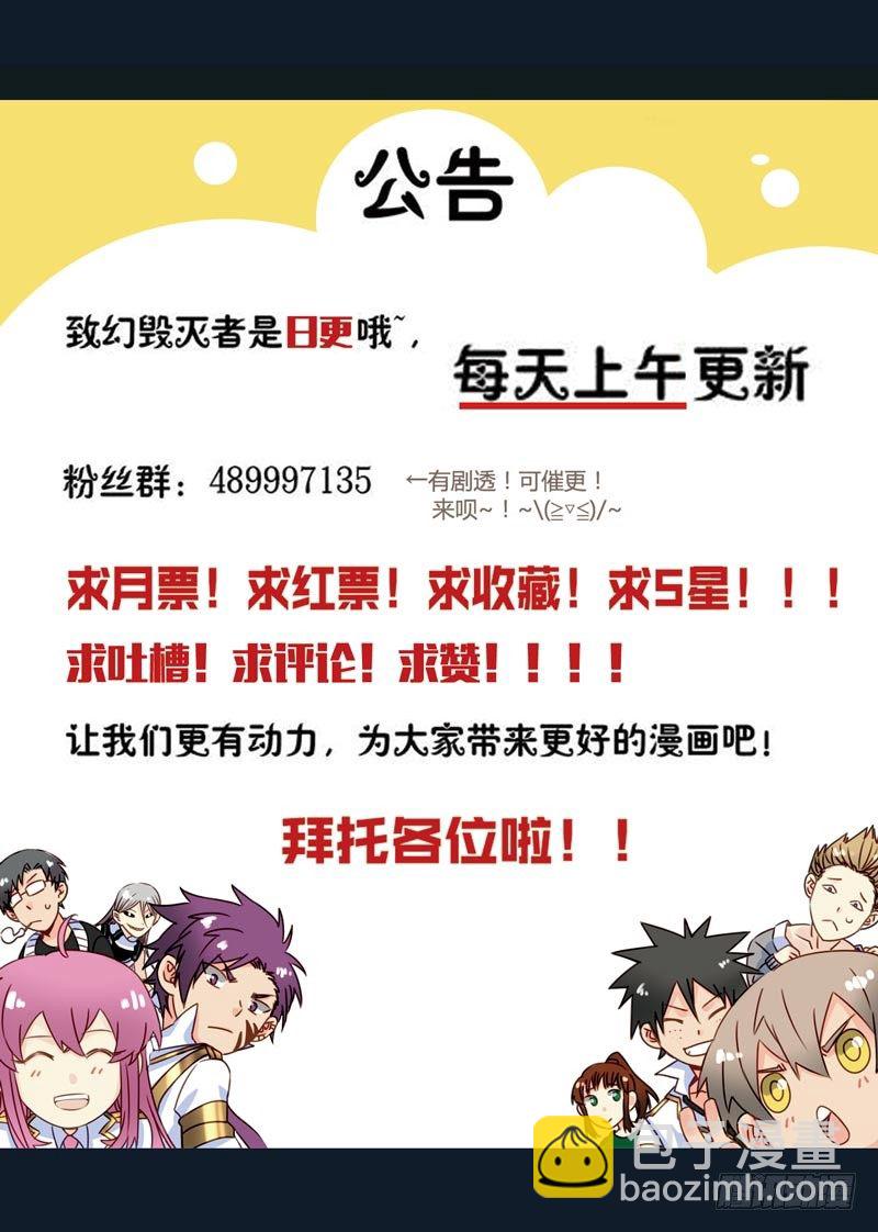 48112