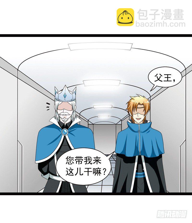 5028