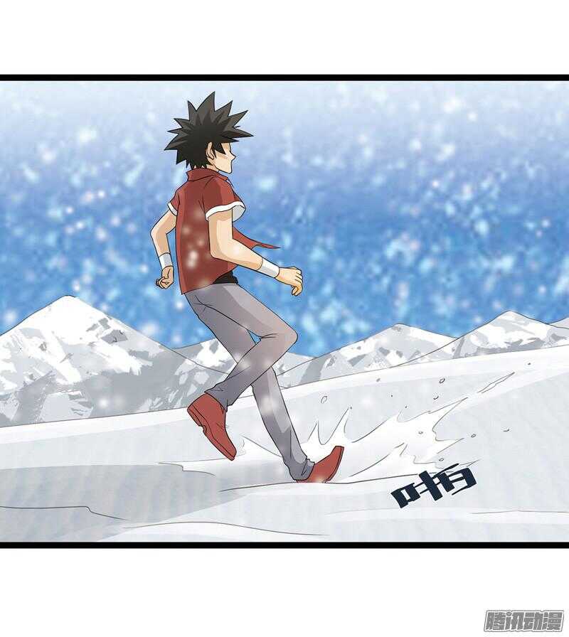 5726