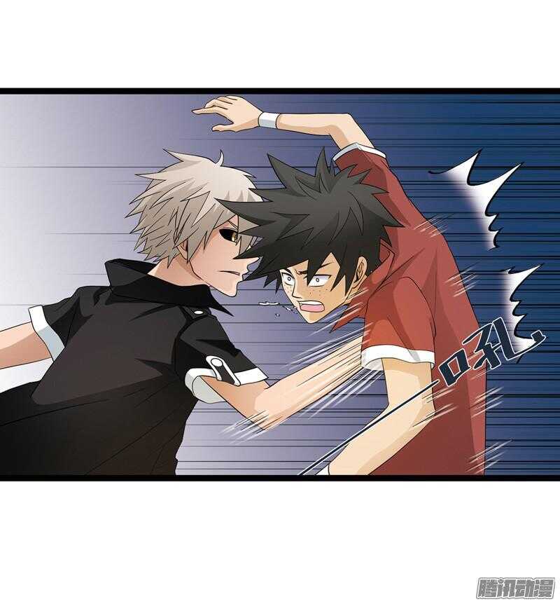 5728