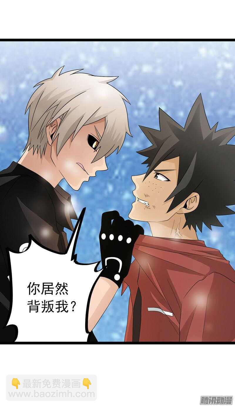5729